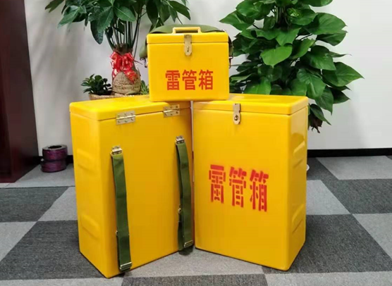 覃塘矿山爆破用的炸药箱雷管箱，你了解多少？
